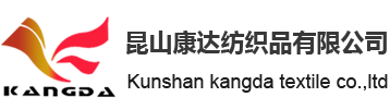 臺(tái)州沃德凱化工原料有限公司